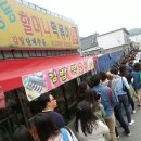 놀다가게 이미지