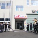 신대 119 이미지