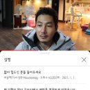 머슬맥 휘트니스클럽 이미지