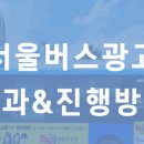 원픽아이디어스
