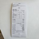 유와백가 이미지