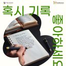 청천도서관 다목적실 이미지