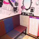 타임노래연습장 이미지