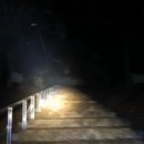 하산 | 동굴에서 백패킹을?! 조비산동굴 퇴근박