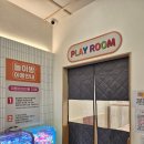 세븐일레븐인천연수동남점 | 인천 송도 맛집 동남집 커넬워크점(가을동) 24시간 영업│놀이방 식당