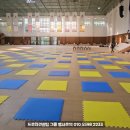 상주꽃동네