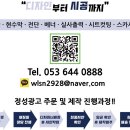 리온미술교습소