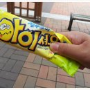 오늘도아이스크림
