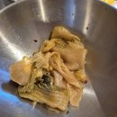 김밥시그널 이미지