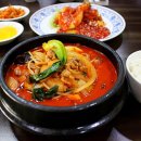장위동중국집