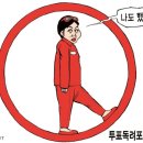 5월 5일 이미지