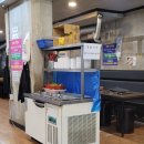 돈벼락맛집 이미지