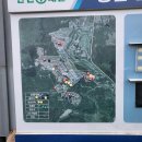 해풍태양광발전소 이미지