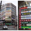 웰재활의학과의원 이미지