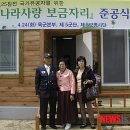 화지8리 이미지