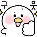 둔촌대로457번길 이미지