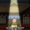 드레곤체육관 이미지