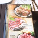 가원 | 수서 가원숯불갈비 궁마을 맛집