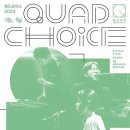 대학로극장 쿼드 이미지