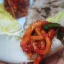 짱구절임 이미지