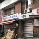 구로기계공구상가 이미지