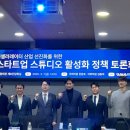 업스튜디오
