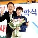 이라온에듀 이미지