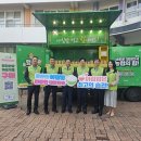 안동여자고등학교 이미지