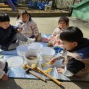 동균농장 이미지