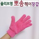 영퀵