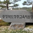 곰지락 이미지