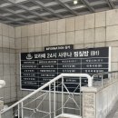 나산식당 이미지