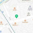 양평포도나무약국 이미지