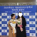광수네 스포츠경향