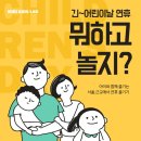 보성인테리어