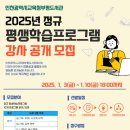 부평도서관 이미지