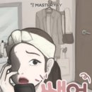 넥스트에디션 부천점