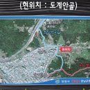 천주산 누리길 이미지