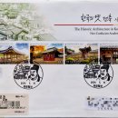 칠보우체국 이미지