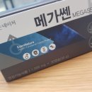 이든네이처 네이버블로그
