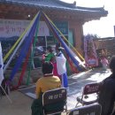 상사회관 이미지