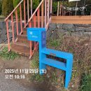 제주 올레길 4코스 | 제주올레길 4코스 후기