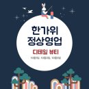 디테일뷰티 이미지
