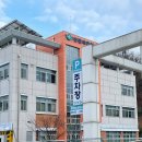 군포시 견인차 사무소 | [군포/산본PCR검사]산본보건지소 임시선별진료소 PCR검사한 기록