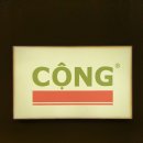 현대백화점 디큐브시티 2층-1 이미지