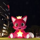 울트라타워 앞 이미지