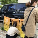 연산8치안센터 앞 이미지