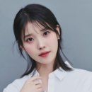 아이유 - 서구 대영로 71 | 아이유