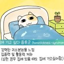 우리사 이미지