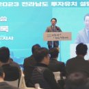 금호이엔에스 이미지